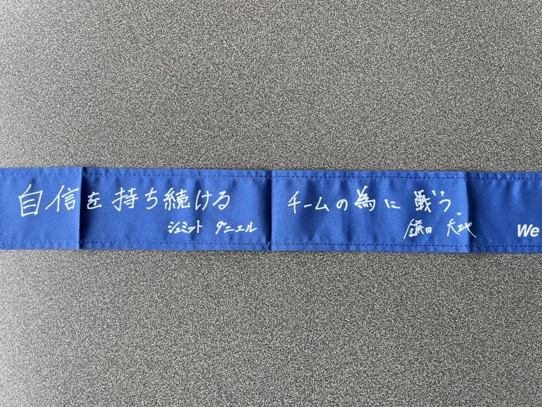 久保建英 キーホルダー レア 2025年最新】久保建英 キーホルダーの人気